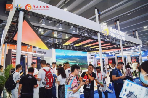 鏈接全球光儲資源！8月8-10日，2024世界太陽能光伏暨儲能產業博覽會羊城啟幕！