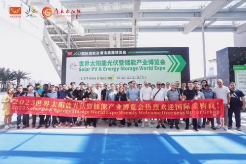 鏈接全球光儲資源！8月8-10日，2024世界太陽能光伏暨儲能產業博覽會羊城啟幕！