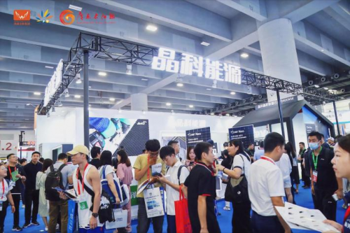 鏈接全球光儲資源！8月8-10日，2024世界太陽能光伏暨儲能產業博覽會羊城啟幕！