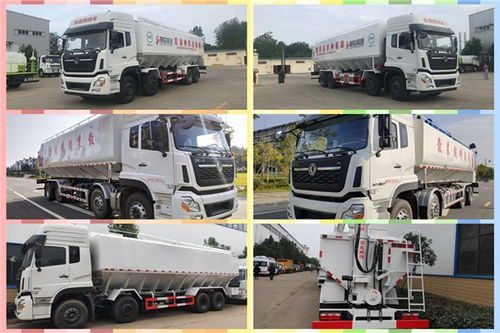 10噸散裝飼料車優(yōu)勢(shì)及衡東廠家直銷解析