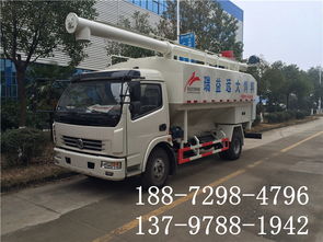散裝飼料車報(bào)價(jià)與廠家選擇指南