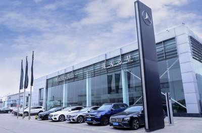 又一家豪華品牌4S店突然閉店，汽車經銷商為何說倒就倒？