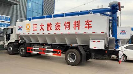 高效運(yùn)輸新趨勢(shì) 散裝飼料車(chē)如何助力畜牧產(chǎn)業(yè)升級(jí)
