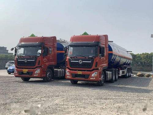 筑牢安全防線，規范運輸流程——《危險貨物道路運輸安全管理辦法》專題宣貫解讀