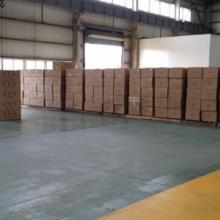 天津永和物流公司 道路貨物運輸的卓越服務與行業典范